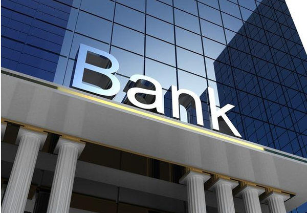 连续九年重仓银行！“智能”主题风格漂移引争议，金信智能中国四季报首纳芯片股谋变