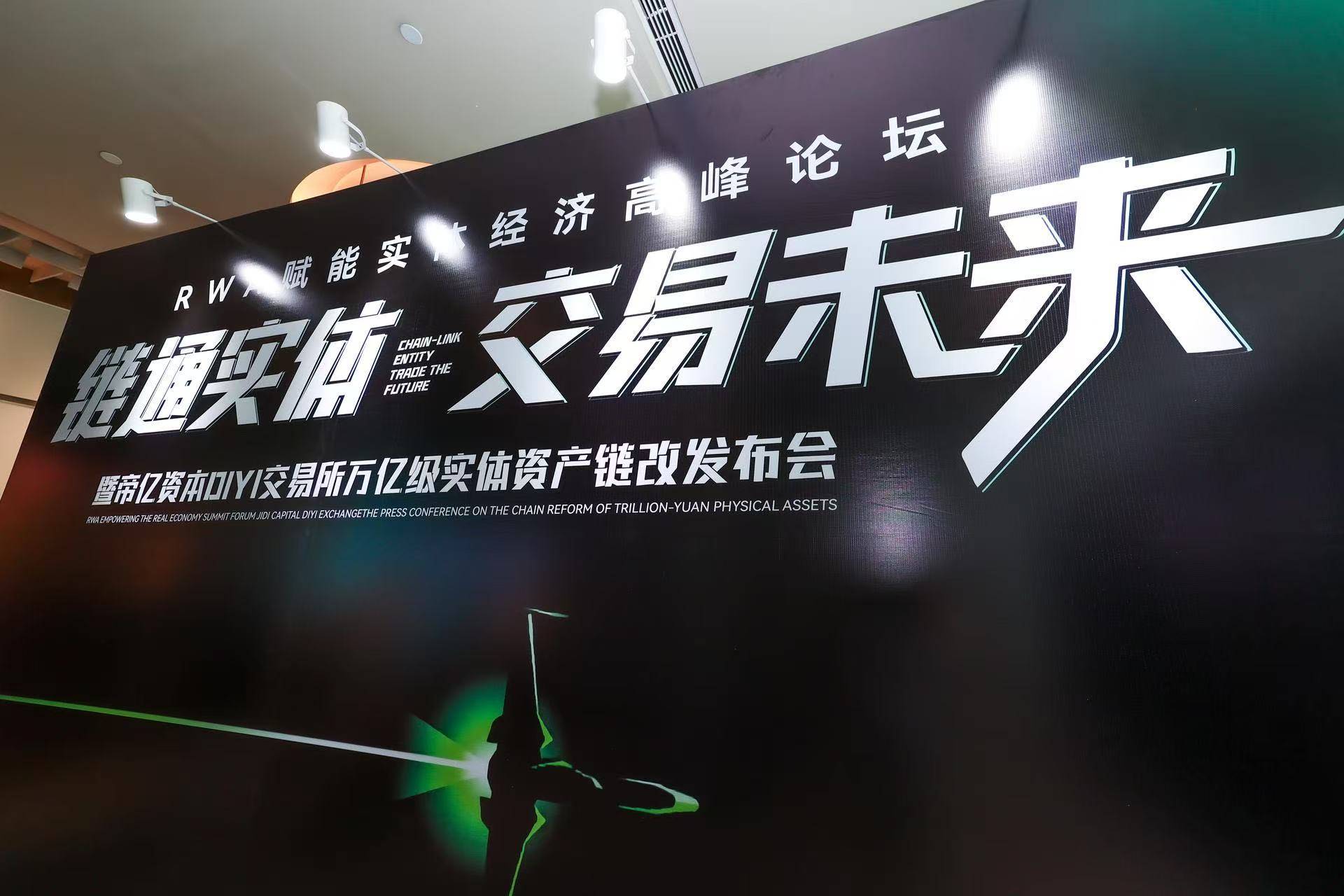 券商转型 资本升级 企业求变 北交所构建服务专精特新中小企业新生态