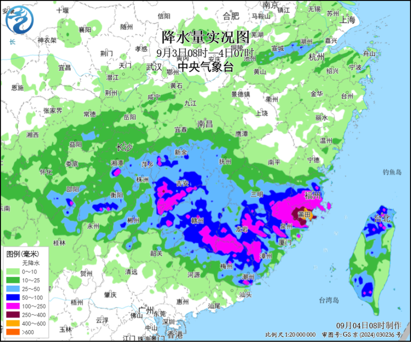 四川重庆等地局地有暴雨 东北地区内蒙古有降雨降温